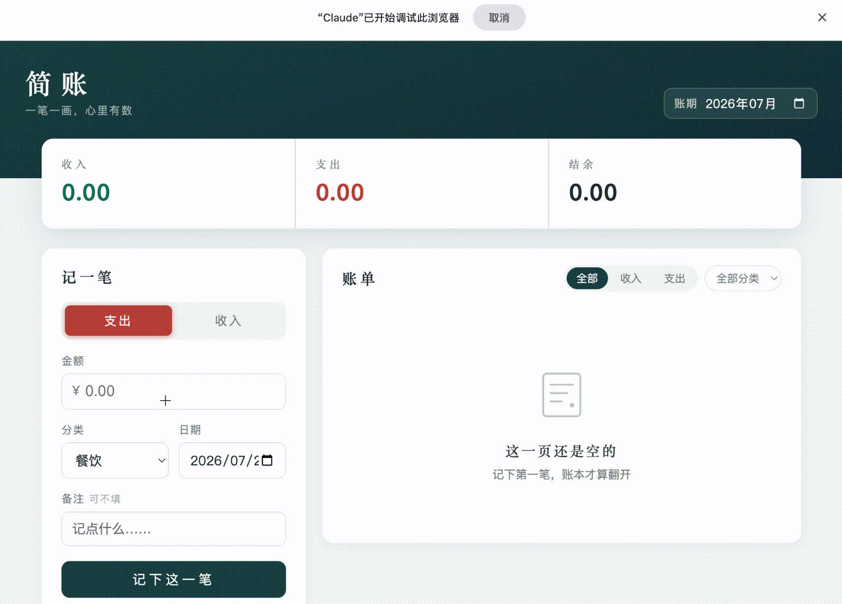 Graph Engineering 是什么?一文讲透多 Agent 图式编排 - 图 22