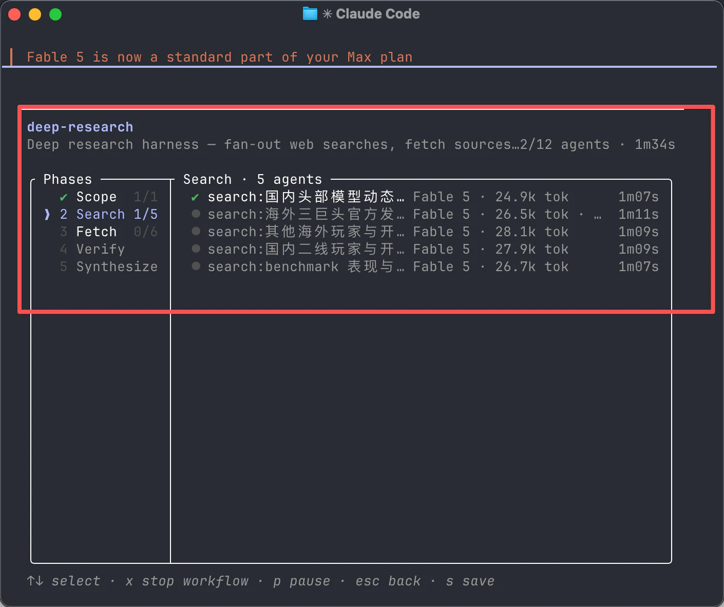 Graph Engineering 是什么?一文讲透多 Agent 图式编排 - 图 25