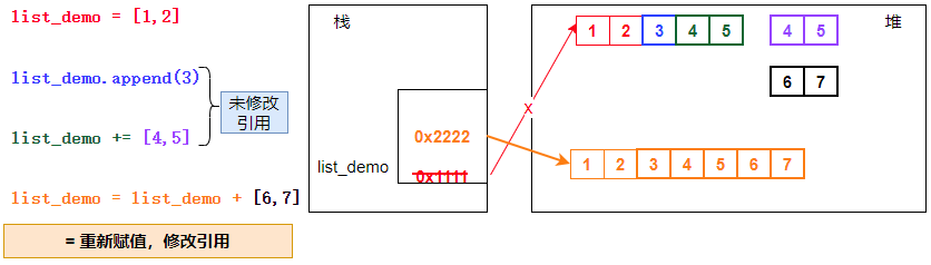 image-20260203173808080